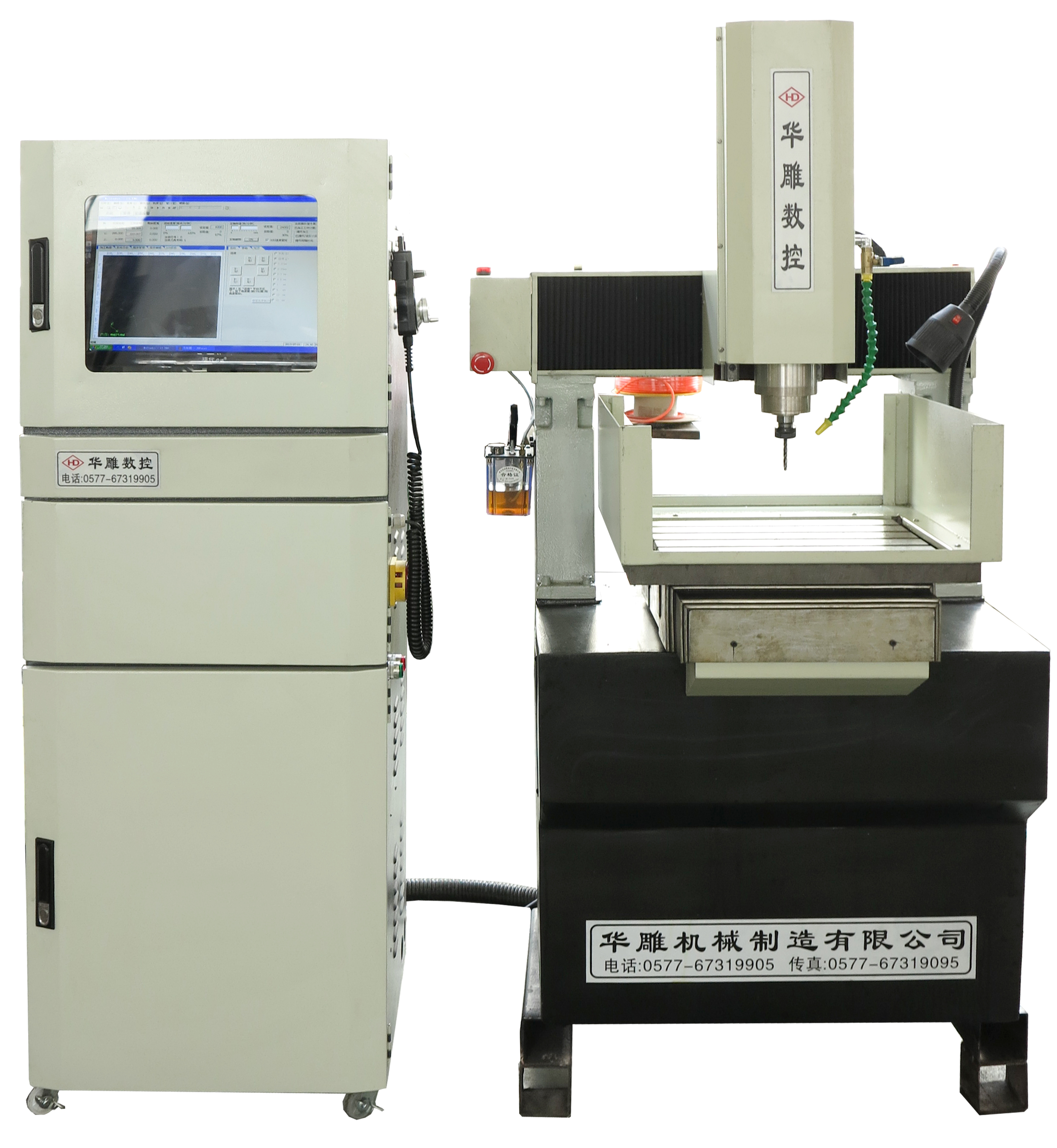 HD4030电脑雕刻机