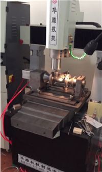 阀门专用刻字机